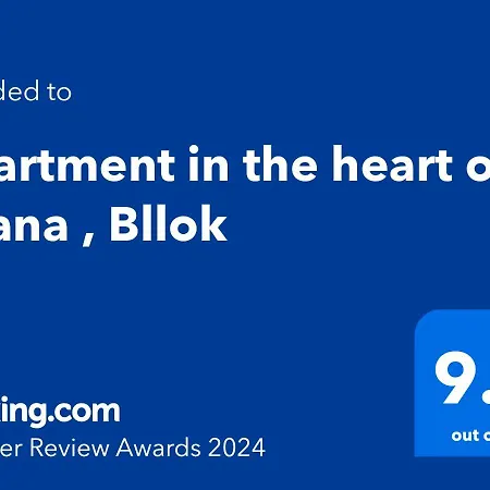 In The Heart Of , Bllok شقة *